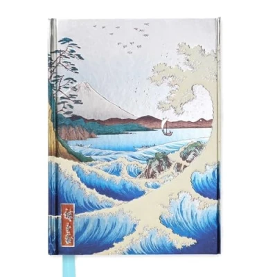 Abbildung von Premium Notizbuch DIN A5: Utagawa Hiroshige, Das Meer bei Satta: Unser hochwertiges, liniertes Blankbook mit festem, künstlerisch geprägtem Einband ... A 5 Magnetverschluss, Band 28)