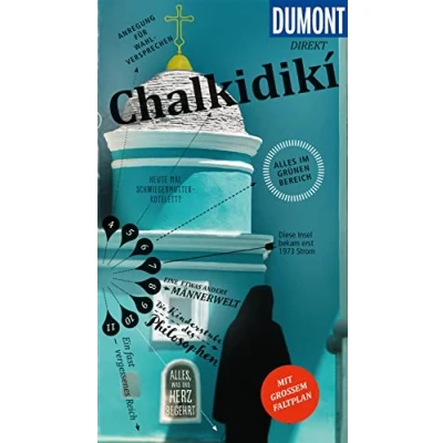 Abbildung von DuMont direkt Reiseführer Chalkidiki: Mit großem Faltplan