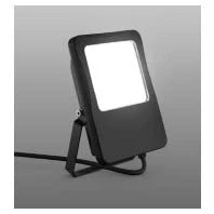 Abbildung von RZB HB 450 LED Außenstrahler IP65 5.500lm