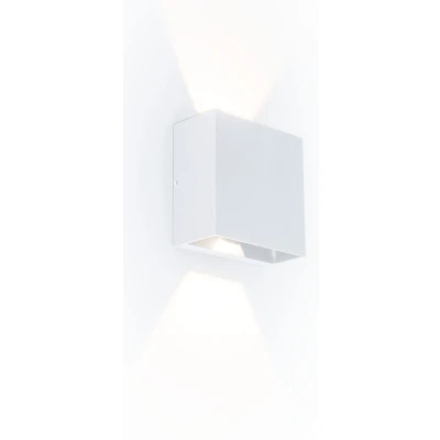 Abbildung von LUTEC LED Außen Wandleuchte &quot;GEMINI BEAMS&quot;, Leuchtmittel Modul fest integriert, Lichtstrahl verstellbar