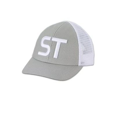 Abbildung von Sterntaler Baseball Cap für Kinder, Größe: 51, Dunkelgrau