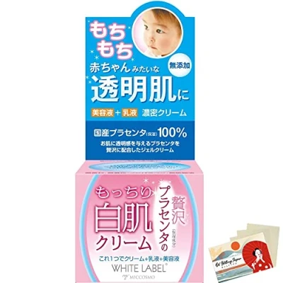 Abbildung von White Label Premium Placenta Facial Cream 60g Include Blotting Paper