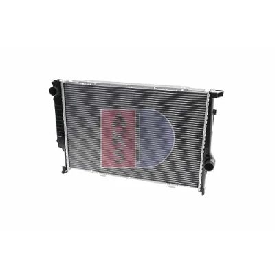 Abbildung von AKS DASIS 051680N Kühler, Motorkühlung Aluminium 650 425 42 Kühlrippen gelötet BMW: 5 Limousine, Touring