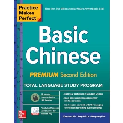 Abbildung von Practice Makes Perfect: Basic Chinese, Premium Second Edition