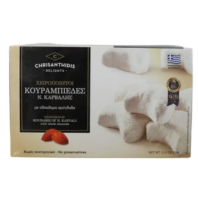 Abbildung von Chrisanthidis Delights Traditionelles griechisches Buttergebäck Kourabie mit Mandeln 430g