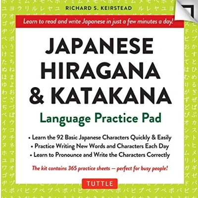 Abbildung von Japanese Hiragana and Katakana: A Language Practice Pad: Learn the Two Alphabets Quickly &amp; Easily with this Learning Tool (Tuttle Pads)