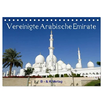 Abbildung von Vereinigte Arabische Emirate (Tischkalender 2025 DIN A5 quer), CALVENDO Monatskalender