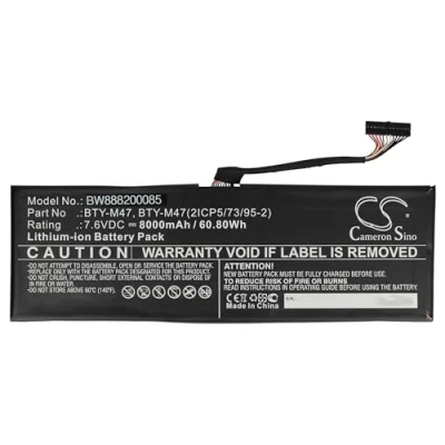 Abbildung von vhbw Akku Ersatz für MSI BTY M47 Notebook (8060 mAh, 7,6 V, Li Ion)