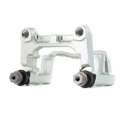 Abbildung von NTY HZP MS 021A Bremssattelhaltersatz MITSUBISHI: Lancer 8 Schrägheck, Limousine