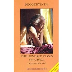 Abbildung von The Hundred Verses Of Advice Padampa Sangye
