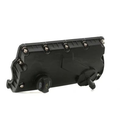 Abbildung von DR.MOTOR AUTOMOTIVE DRM21904 Zylinderkopfhaube mit Dichtung VOLKSWAGEN: Transporter 5 Kastenwagen, Passat B5 GP Variant, Bus