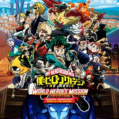 Abbildung von My Hero Academia: World Heroes&#039; Mission/Ost [Vinyl LP]