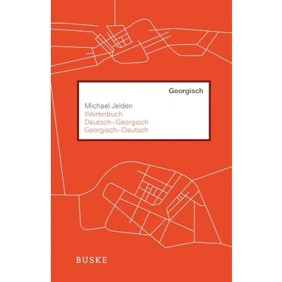 Abbildung von Wörterbuch DeutschGeorgisch / GeorgischDeutsch: 7000 deutschen und 8000 georgischen Stichwörtern