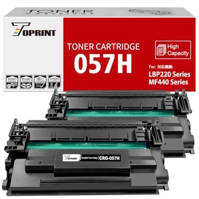 Abbildung von 057H CRG057H ( 057 ) Kompatible Tonerpatronen Hohe Reichweite, 10000 Seiten 2 Schwarze für Canon LBP233dw LBP236dw MF445 LBP226dw MF455 MF448 MF449dw MF443dw LBP223dw MF451dw MF452dw MF453dw Drucker