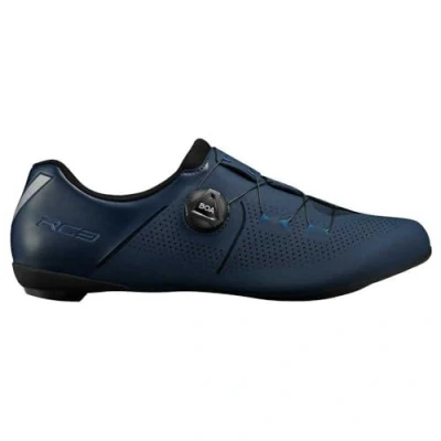 Abbildung von Rennrad Fahrradschuhe RC302. Navy