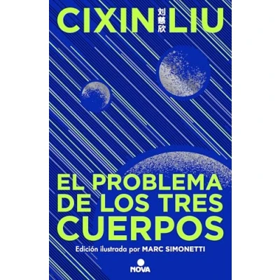 Abbildung von El problema de los tres cuerpos (Edición ilustrada) / The Three Body Problem (Il lustrated Edition)