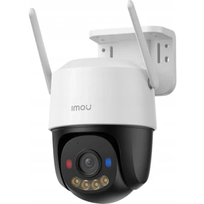 Abbildung von IMOU Cruiser SC 4G 5MP drehbare WiFi Außenkamera