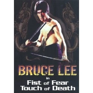 Abbildung von Fist of Fear, Touch Death 40th Anniversary Edition (Blu ray)