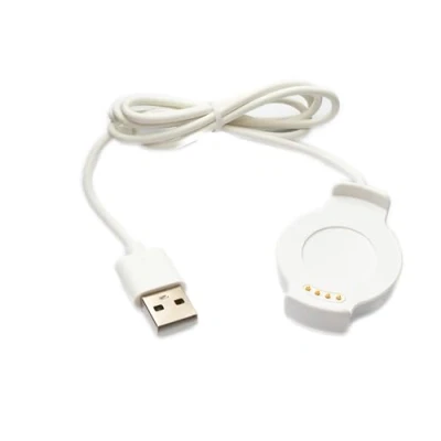 Abbildung von System S USB 2.0 Kabel 100 cm Ladestation für Huawei Watch 2 Smartwatch 5V Adapter in Weiß
