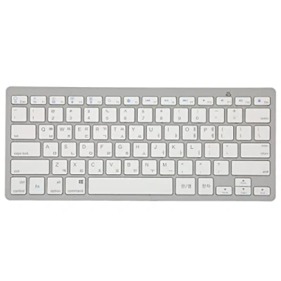 Abbildung von Kabellose Tastatur, Ultradünne, Mehrsprachige Tastatur mit 78 Tasten, Tragbare Universelle Leise PC für Android/OS X/IOS/Windows, ,