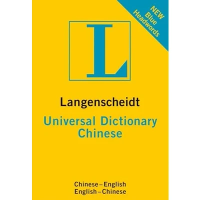 Abbildung von Langenscheidt Universal Dictionary Chinese: Chinesisch Englisch/Englisch