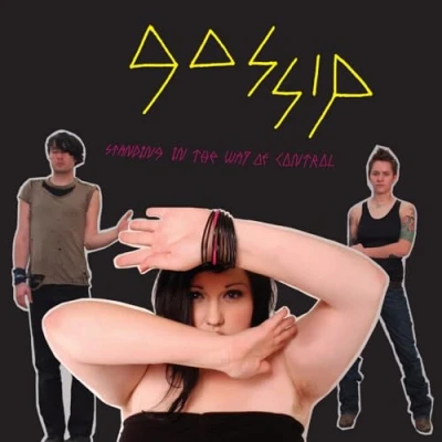 Abbildung von Standing in the Way of Control [Vinyl LP]
