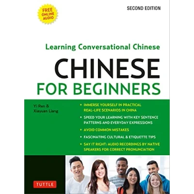 Abbildung von Mandarin Chinese for Beginners: Learning Conversational Fully Romanized and Free Online Audio