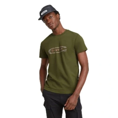 Abbildung von G Star Destroyed OLD Skool LOGO Tshirt print, Herren, Größe: Medium, Shadow olive
