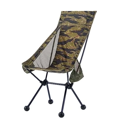 Abbildung von Helikon Tex Traveler Enlarged Lightweight Chair Tiger Stripe