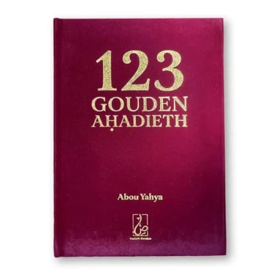 Abbildung von 123 Gouden Ahadieth: Van de Profeet (vrede zij met hem)