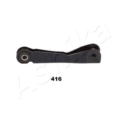 Abbildung von ASHIKA 71 04 416 Querlenker Hinterachse für Koppelstange HONDA: ACCORD 4 Aerodeck, 4, 5 Aerodeck