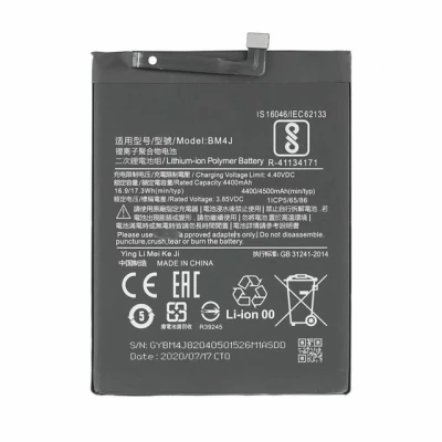 Abbildung von Akku für Xiaomi Redmi Note 8 Pro BM4J 4500mAh