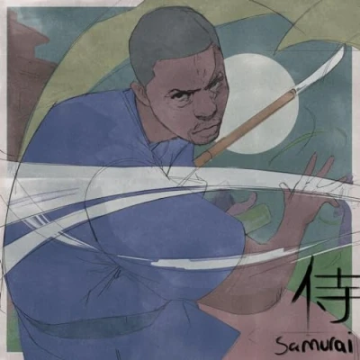Abbildung von Samurai [Vinyl LP]