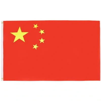 Abbildung von AZ FLAG Flagge China 90x60 cm Chinesische Fahne 100% Polyester mit Messing Ösen 50g