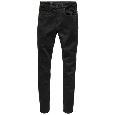 Abbildung von G STAR Lhana Skinny Jeans Fit, Damen, Größe: 23x30, Pitch black