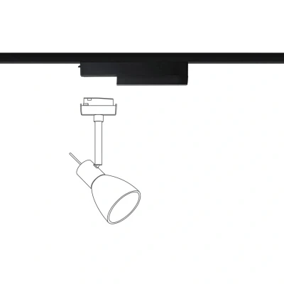 Abbildung von Paulmann URail Schienenadapter, ZigBee, schwarz