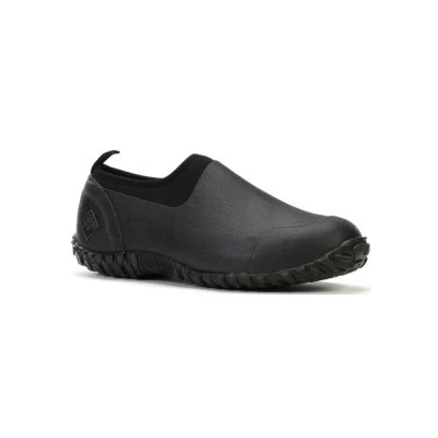 Abbildung von Muck Boot Muckster II Low Man&#039;s Schwarz 41