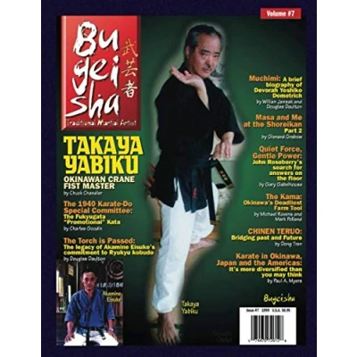 Abbildung von Bugeisha: Traditional Martial Artist