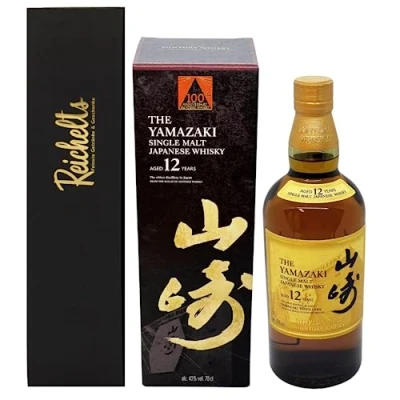 Abbildung von THE YAMAZAKI Single Malt Japanese Suntory Whisky 12 Jahre Limited 100 0,7 l 43% als Geschenkset mit Präsentbox by Reichelts