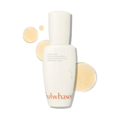 Abbildung von [Sulwhasoo] First Care Activating Serum (Yoon Jo Essence) / 90 ml