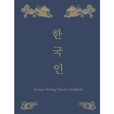 Abbildung von Korean Writing Practice Workbook: Learn To Write Language Alphabet Book For Beginners