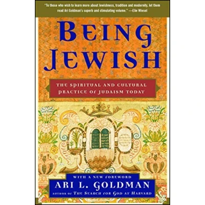 Abbildung von Being Jewish: The Spiritual and Cultural Practice of Judaism Today