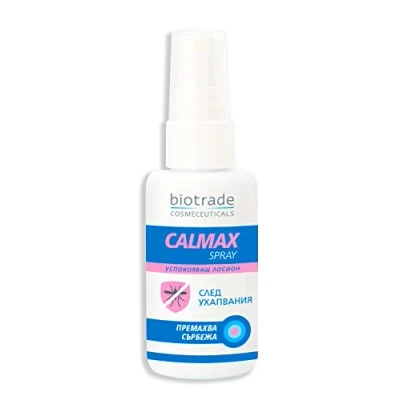 Abbildung von Calmax Beruhigender Spray Nach Stiche 50ml Beruhigt Die Haut Insektenstiche Und Von Pflanzen Biotrade