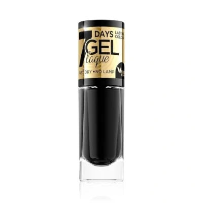 Abbildung von Eveline Cosmetics Nagellack Gel Laque Nr 57, 8 ml