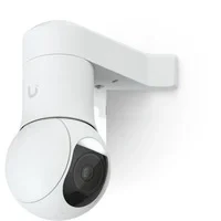 Abbildung von Ubiquiti UACC G5 PTZ CM, Mount, Outdoor, White, Networks, UVC PTZ, Polycarbonate (PC), Stainless steel