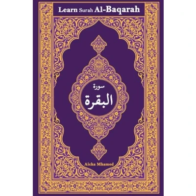 Abbildung von Learn Surah Al Baqarah: Lessons from Baqarah with Arabic Text, English Translation and Transliteration (The Holy Quran Arabic)