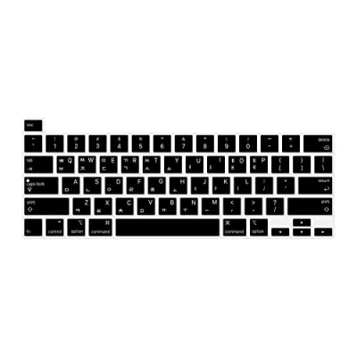 Abbildung von MiNGFi Koreanisch Silikon Tastatur Schutz Abdeckung für MacBook Pro 16&quot; M1 (2019+) Modell A2141 13&quot; (2020+) A2338 A2289 A2251 US/ANSI Tastaturlayout Schwarz