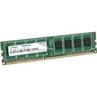 Abbildung von Mushkin 4 GB DDR3 1600 MHz Speicher