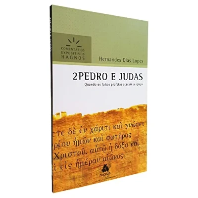 Abbildung von 2PEDRO E JUDAS: Quando os falsos profetas atacam a igreja (Comentários Expositivos Hernandes Dias Lopes)