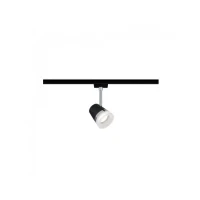 Abbildung von Paulmann URail GU10 Spot Cone schwarz, dimmbar